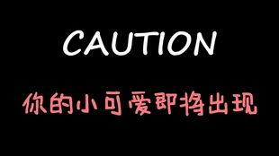 娱乐吃瓜酱长相思,长相思中的美食与人生百态