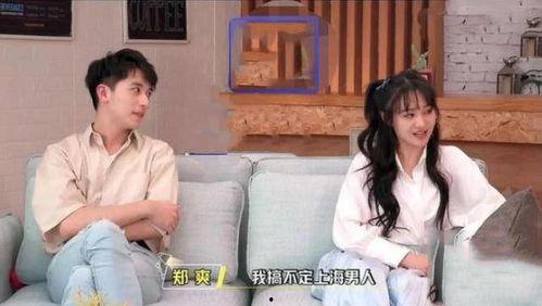 娱乐吃瓜酱单亲妈妈法庭