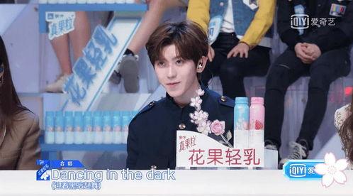 娱乐吃瓜酱创作团队官网