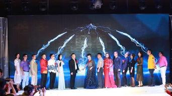 网红晚会直播间,星光熠熠，狂欢盛宴