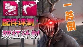 火山改版搞笑,喷发笑料，趣味横生！