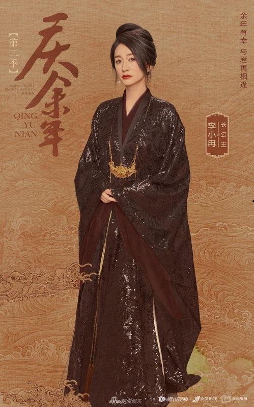 宋骧个人资料 图片