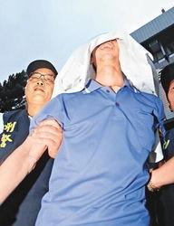 女主播扯胸罩的视频,网络热议